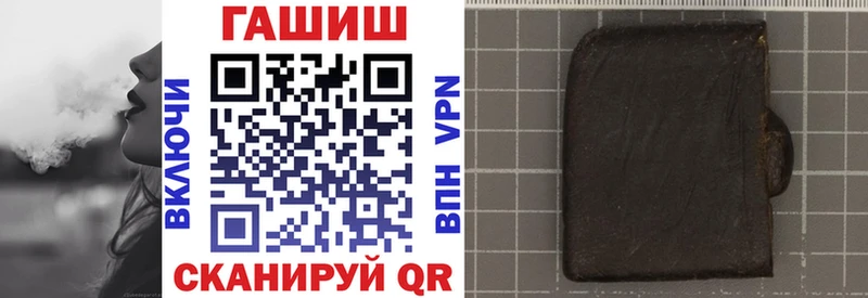 ссылка на мегу сайт  Мышкин  Гашиш Изолятор 
