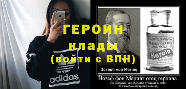 соль ск Алексин