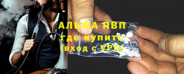 не бодяженный Алексеевка