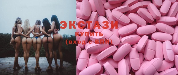 соль ск Алексин