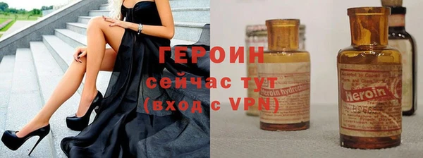соль ск Алексин