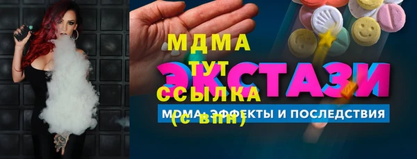 соль ск Алексин