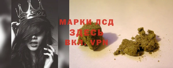 не бодяженный Алексеевка