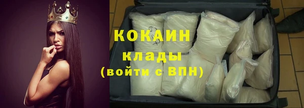 не бодяженный Алексеевка