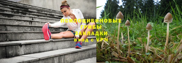 не бодяженный Алексеевка
