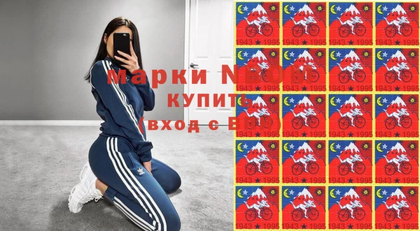 не бодяженный Алексеевка