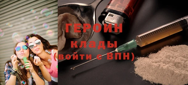 не бодяженный Алексеевка