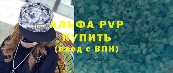 соль ск Алексин